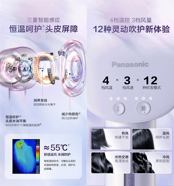 66ac39ea7b042.jpg
