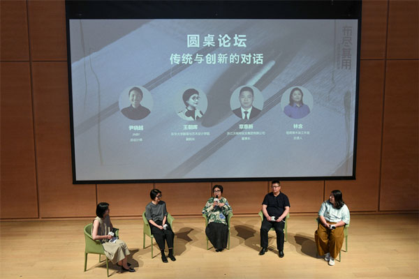 66b041a311e53.jpg