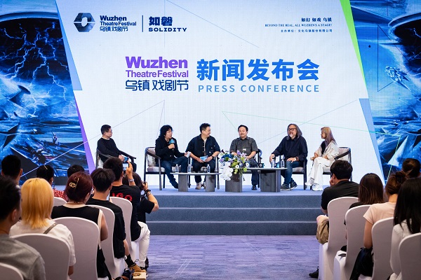 发布会现场2.jpg