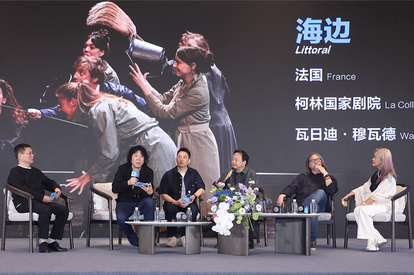 发布会现场1.png