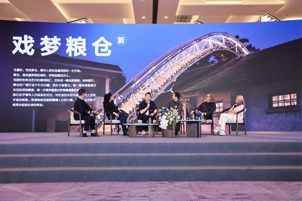 发布会现场3.jpg