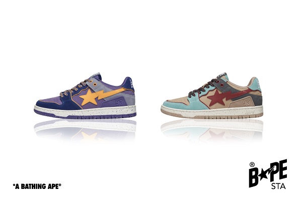 Bape_SK8_STA_0803_Banner_1000x667px.jpg