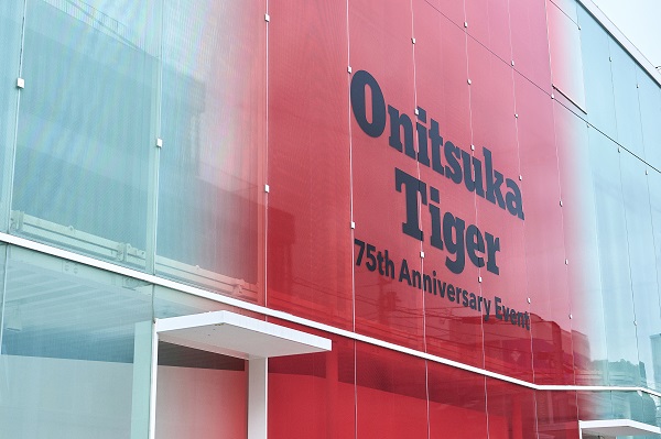 【NEWS】Onitsuka Tiger鬼塚虎品牌创立 75 周年东京特别纪念活动概览_1.jpg