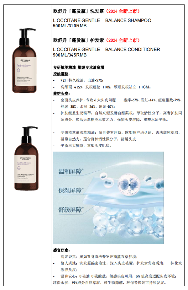 微信图片_20240815230839.png
