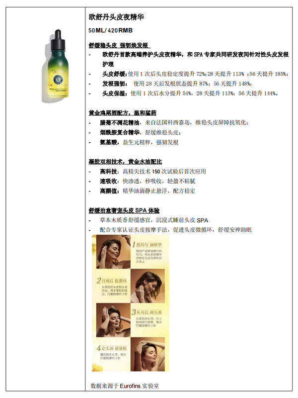 微信图片_20240815230853.png