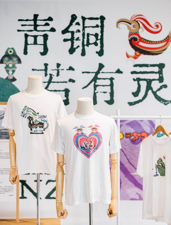 微信图片_20240816233024.jpg