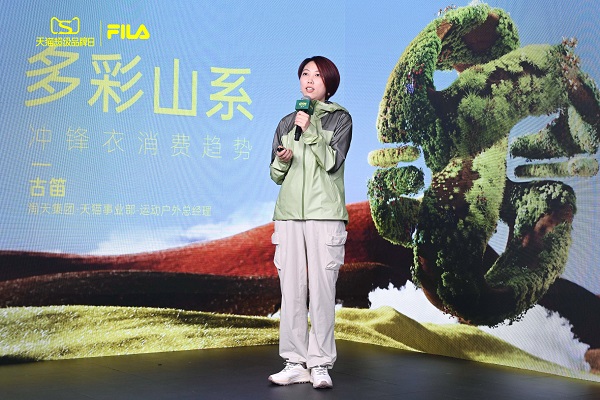 微信图片_20240822122353.jpg