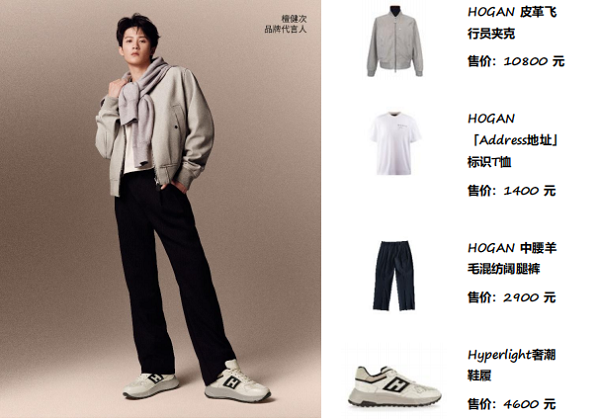 微信图片_20240822190057.png