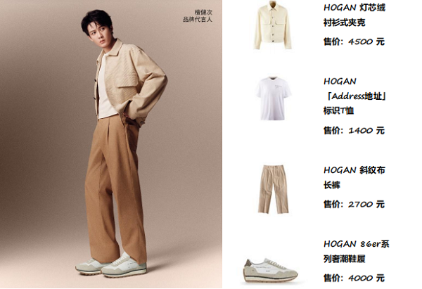 微信图片_20240822190213.png