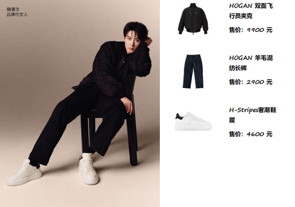 微信图片_20240822190229.png