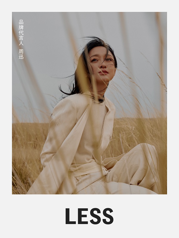 20240824014010inhnp.jpg 【图片1】LESS品牌代言人周迅出镜LESS 2024秋季系列平面大片.jpg