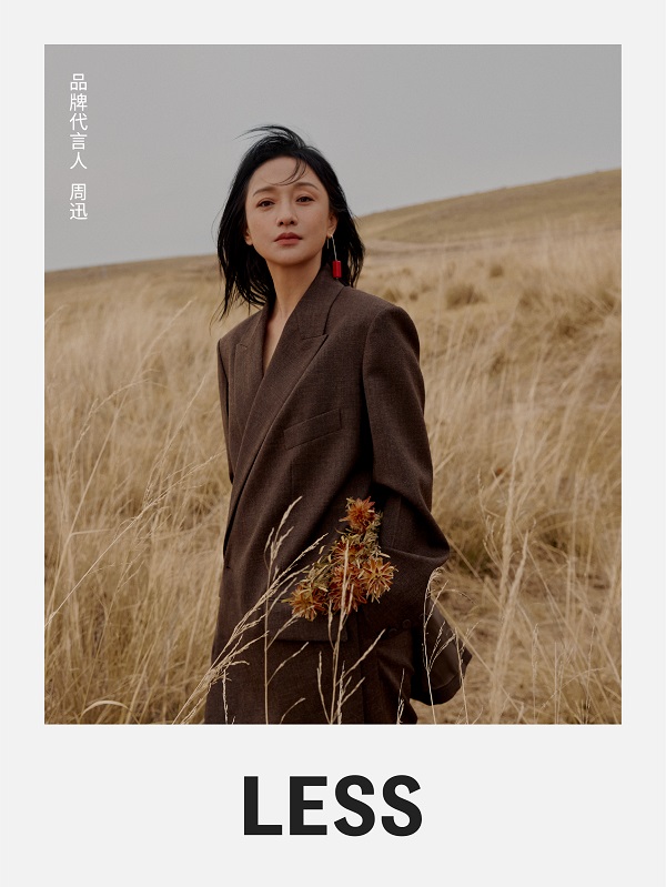 20240824014018fhhwm.jpg 【图片2】LESS品牌代言人周迅出镜LESS 2024秋季系列平面大片.jpg