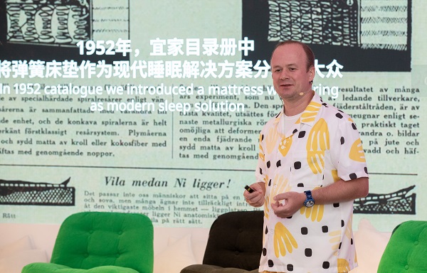 宜家中国商业高级副总裁 叶乐思发言.JPG