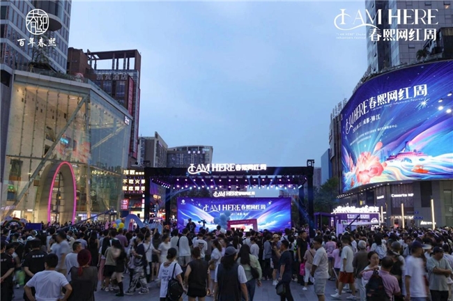 20240903003614huroq.jpeg 2024090211264241.002.jpeg