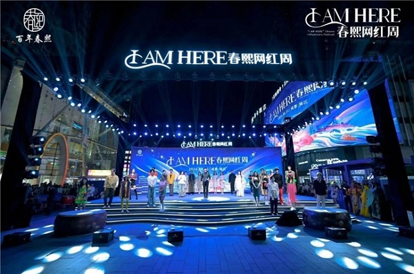 20240903003629yfaxc.jpeg 2024090211264241.003.jpeg