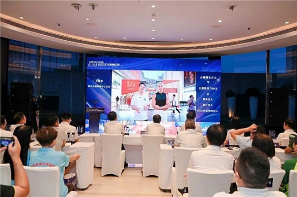 20240903004400ibmud.jpeg 2024090211264241.004.jpeg