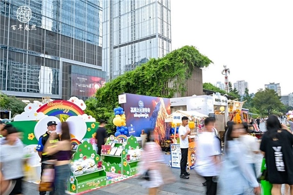 20240903004424oajmc.jpeg 2024090211264241.005.jpeg