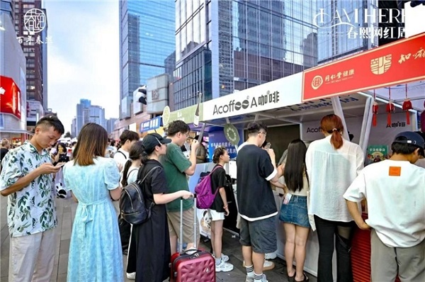 20240903004436qhcfz.jpeg 2024090211264241.006.jpeg