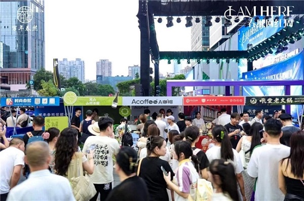 20240903004507wjhzq.jpeg 2024090211264241.008.jpeg