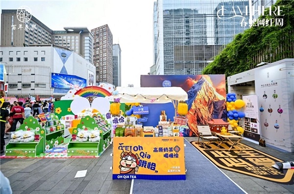 20240903004517zsyvy.jpeg 2024090211264241.009.jpeg