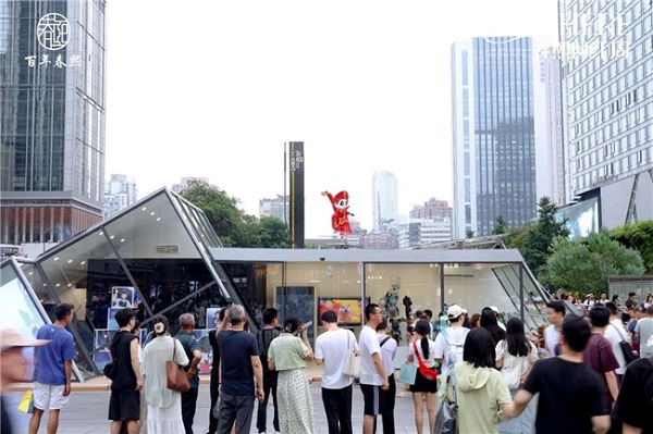 20240903004530ltaxd.jpeg 2024090211264241.010.jpeg