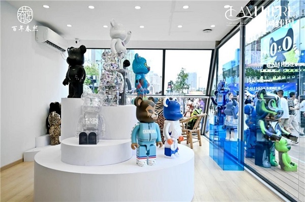 20240903004609teezs.jpeg 2024090211264241.012.jpeg