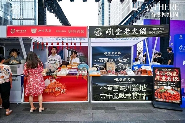 20240903004623ltnli.jpeg 2024090211264241.013.jpeg