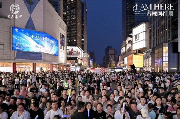 20240903004635banti.jpeg 2024090211264241.014.jpeg