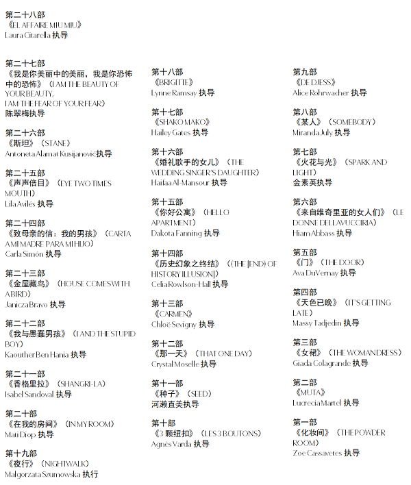 微信图片_20240904025233.png