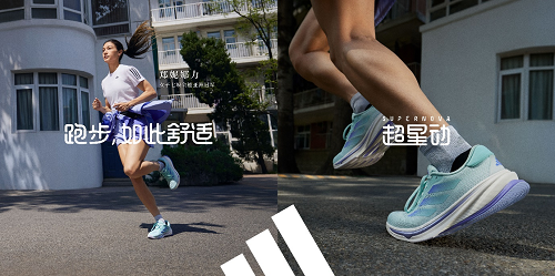 66d81f50bb5a1.png