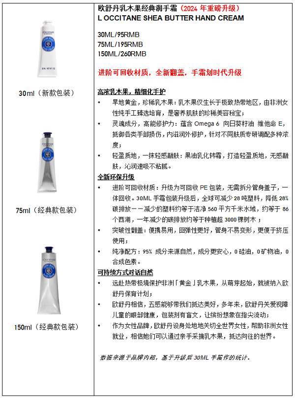 微信图片_20240904210606.png