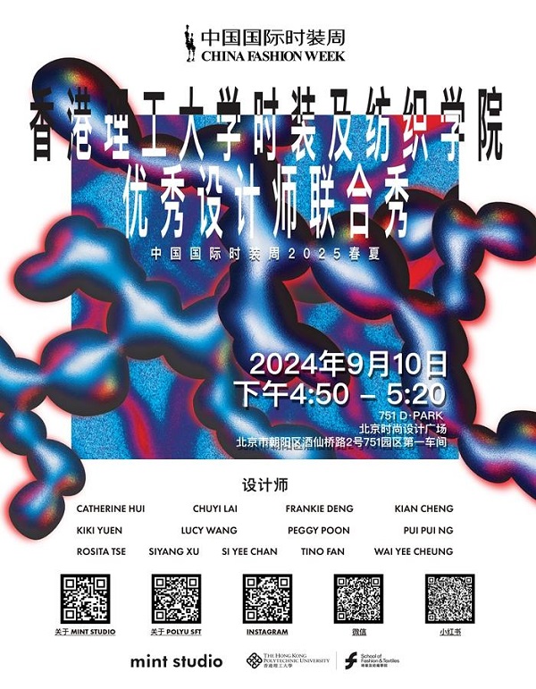 20240905141725zannk.jpg 117403154_de17d1ef-03b3-44d0-b7ce-5fb495a40378.jpg