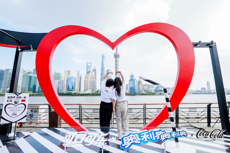 20240905144356rbutu.jpeg WechatIMG4c3e72c0d8d7cff276775596540bd066.jpeg