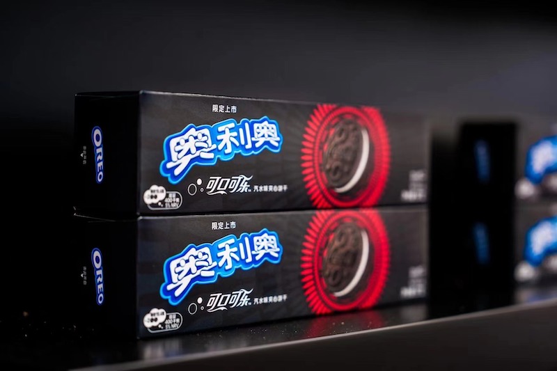 20240905144412oxzwv.jpeg WechatIMGfe6d1fbc7e43e814ab8ee65e10a76420.jpeg