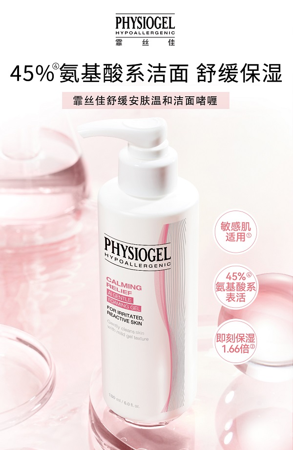新闻稿配图2.jpg
