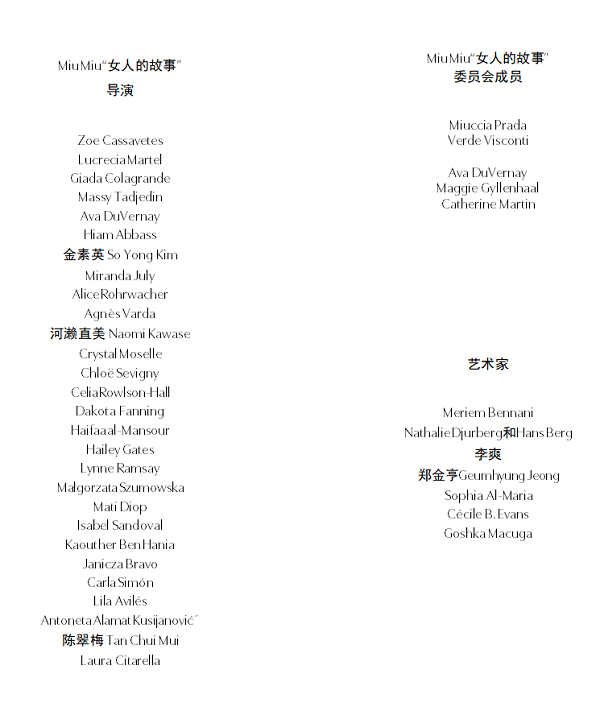 微信图片_20240911225005.png