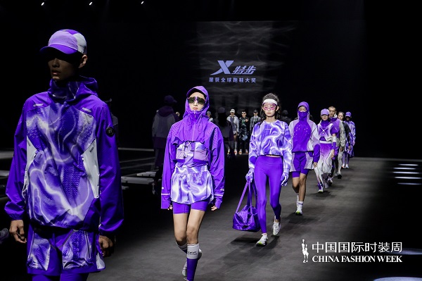 20240912213215rlety.jpg 6.jpg