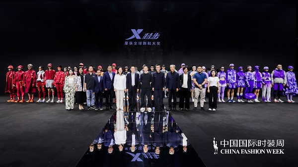 20240912213402wjukc.jpg 15.jpg