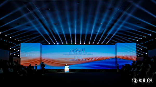 20240919021430xtkkv.png 53134_d3349da0-f394-47c1-b974-9ddfd66d4761.png