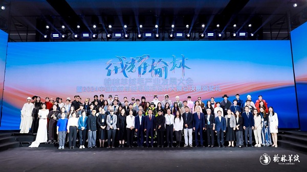 20240919021438wxyqm.jpeg 53134_a67cddcd-6bd1-40ba-8a9b-b4f10553ac9b.jpeg