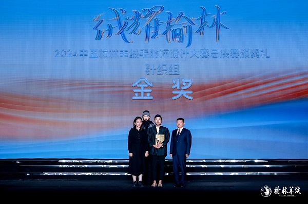 20240919021627oytjc.jpeg 53134_1f903121-1f64-442b-ae2b-00bc07f40d54.jpeg