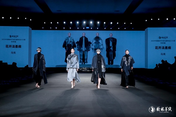 20240919021631culon.jpeg 53134_020cb442-bf16-466f-a4f7-ecca19ce839c.jpeg