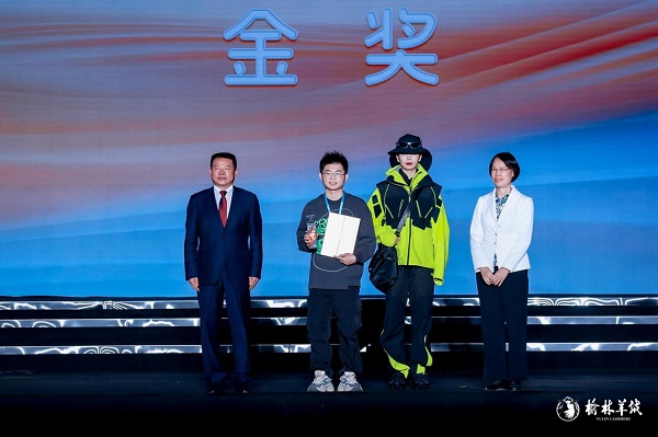 20240919021647zochn.jpeg 53134_166f0c99-0d7d-40fe-8092-47a4fde57c33.jpeg