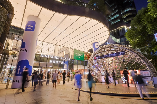 20240919220309rnwpz.jpg i.t blueblock Shanghai XTD Opening 01.jpg