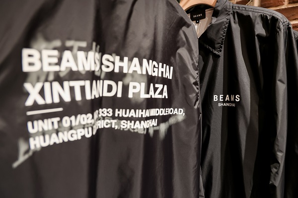 20240919220602ltumf.jpg i.t blueblock Shanghai XTD Opening 12.jpg