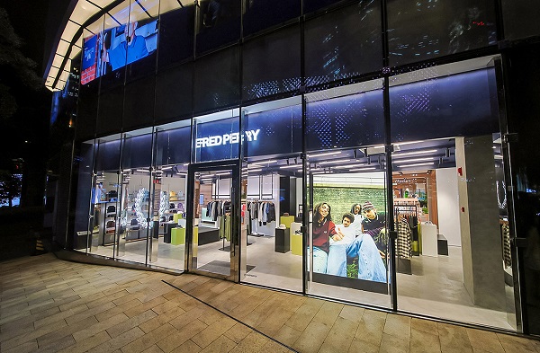 01 FRED PERRY Shanghai Xintiandi Plaza.jpg