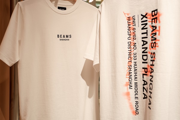 Beams Shanghai XTD Opening_PressRelease 09.jpg