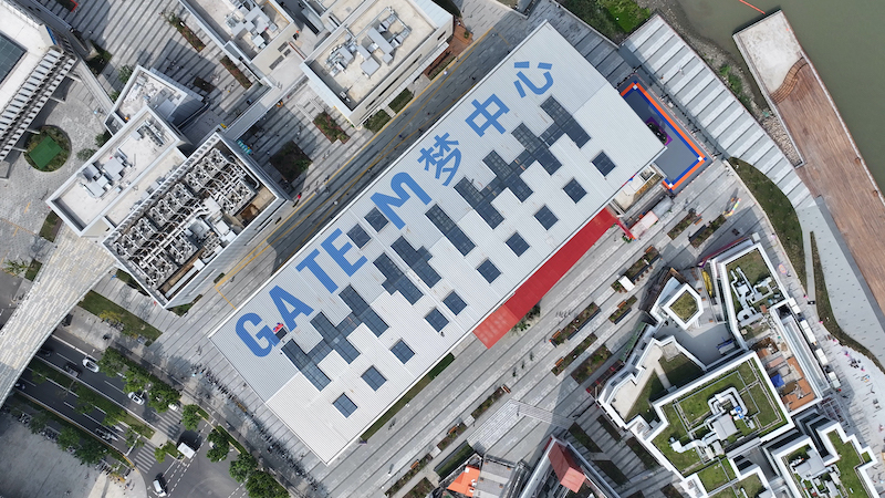 Gate M西岸梦中心.jpg