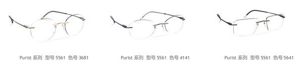 微信图片_20240929195156.png