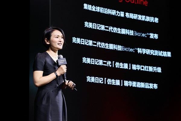 承静女士.jpg